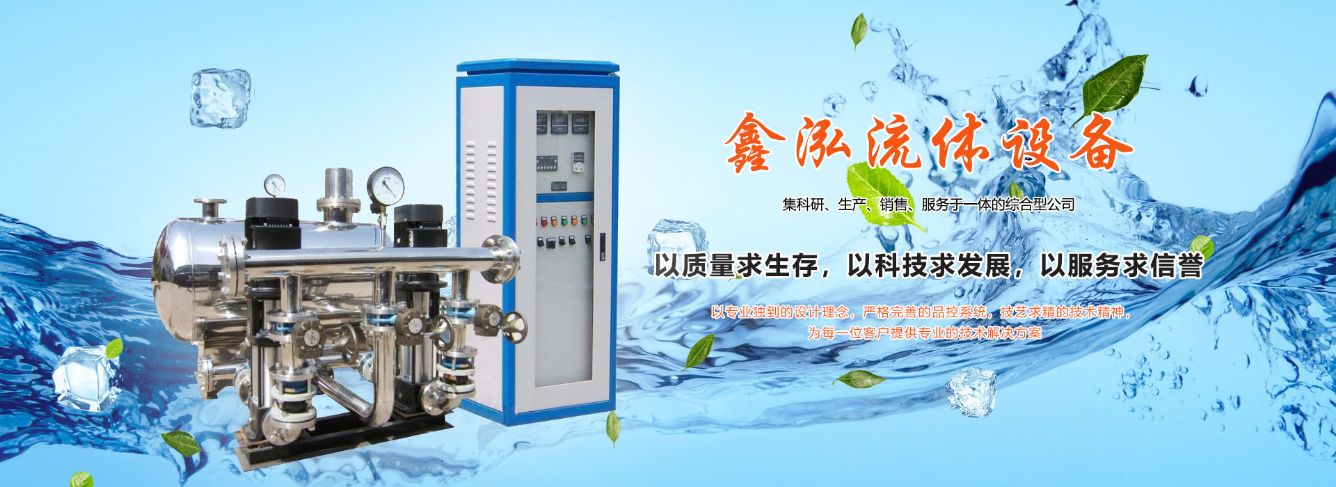 濟寧輕質(zhì)隔墻板廠家